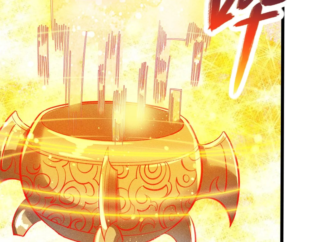 第6话 武器系统 第129页