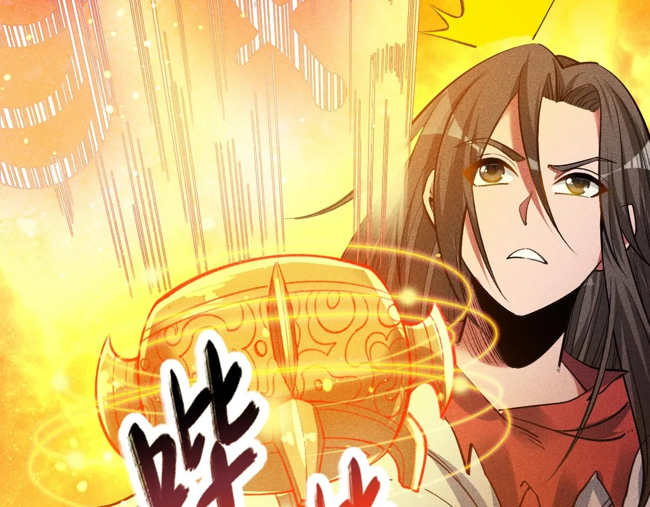 第6话 武器系统 第132页
