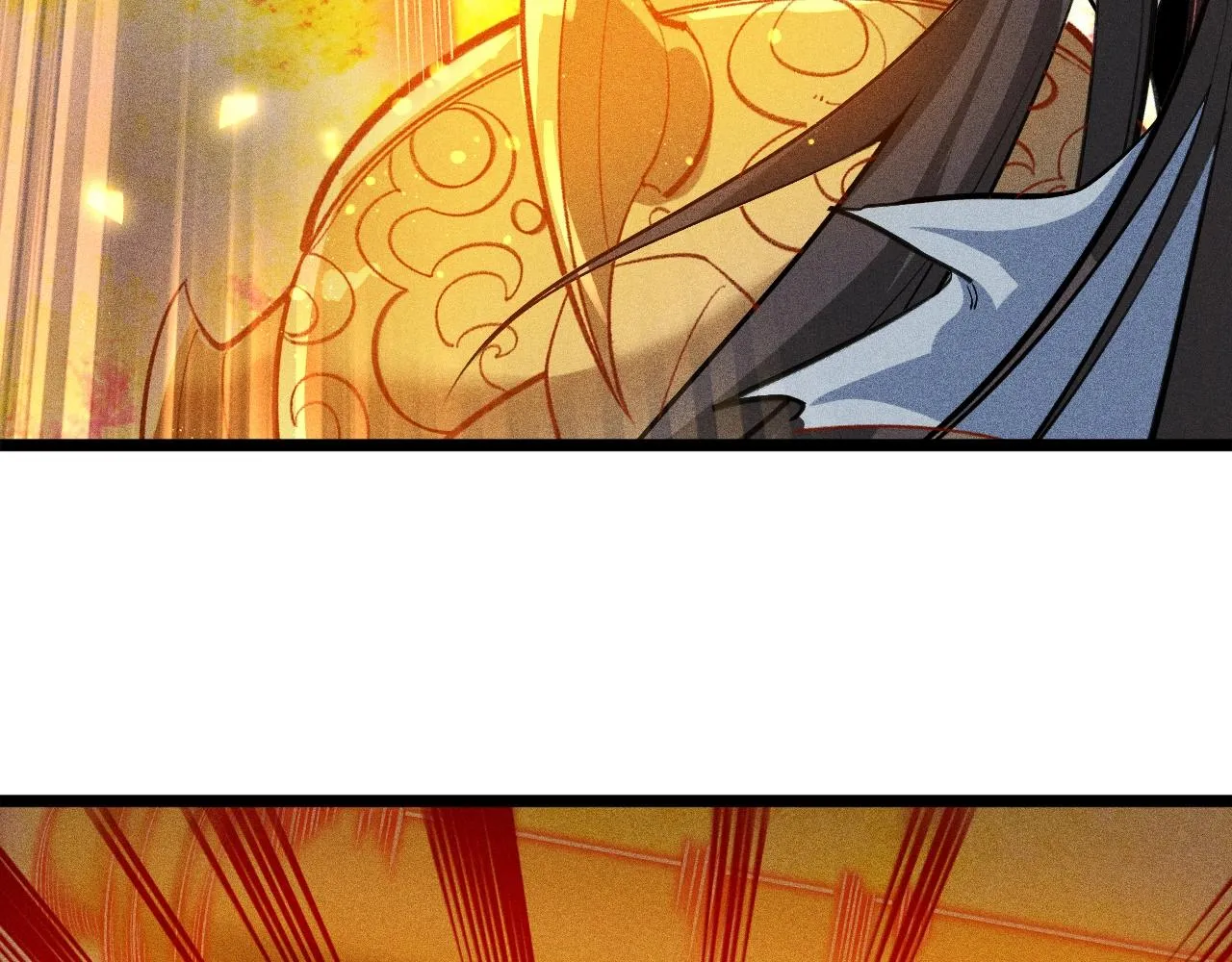 第6话 武器系统 第138页