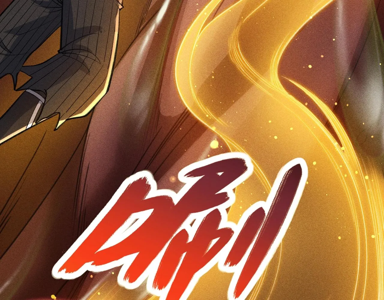 第6话 武器系统 第143页