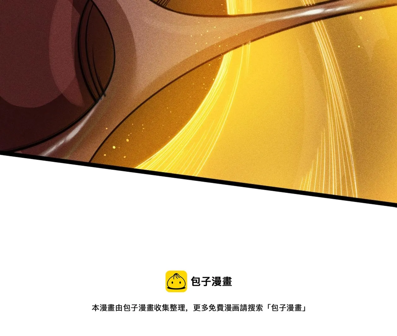 第6话 武器系统 第148页