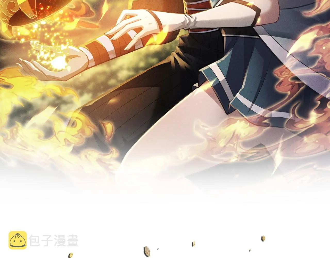 第5话 蛇庙 第2页