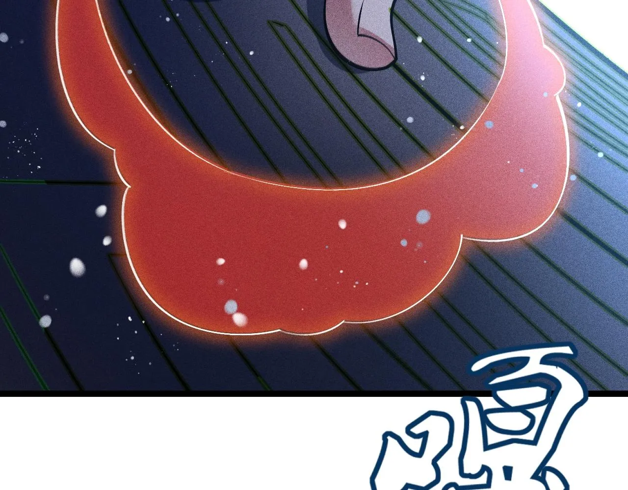 第5话 蛇庙 第14页