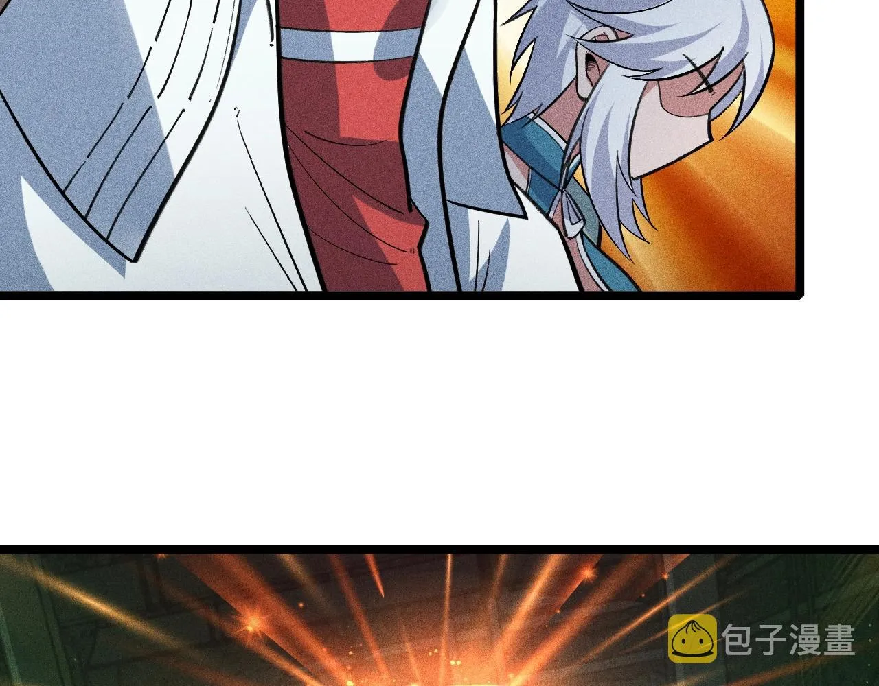 第5话 蛇庙 第27页