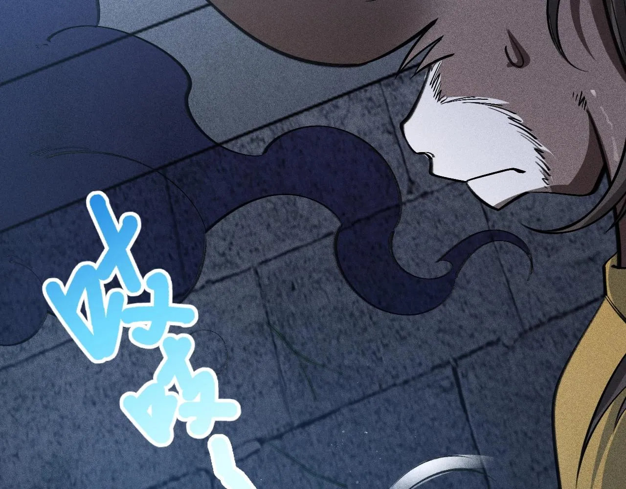 第5话 蛇庙 第52页