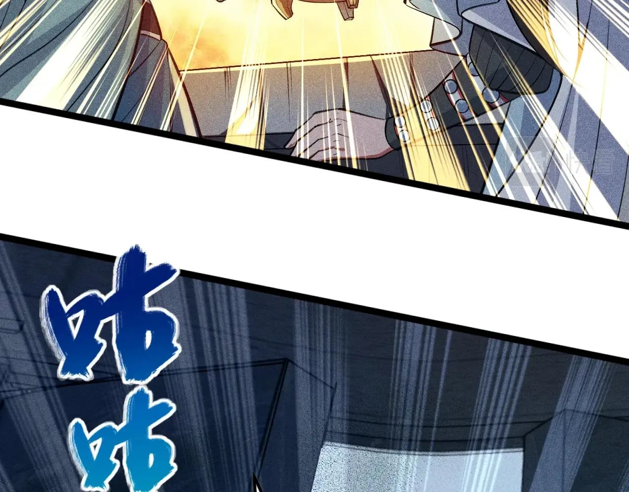 第5话 蛇庙 第59页