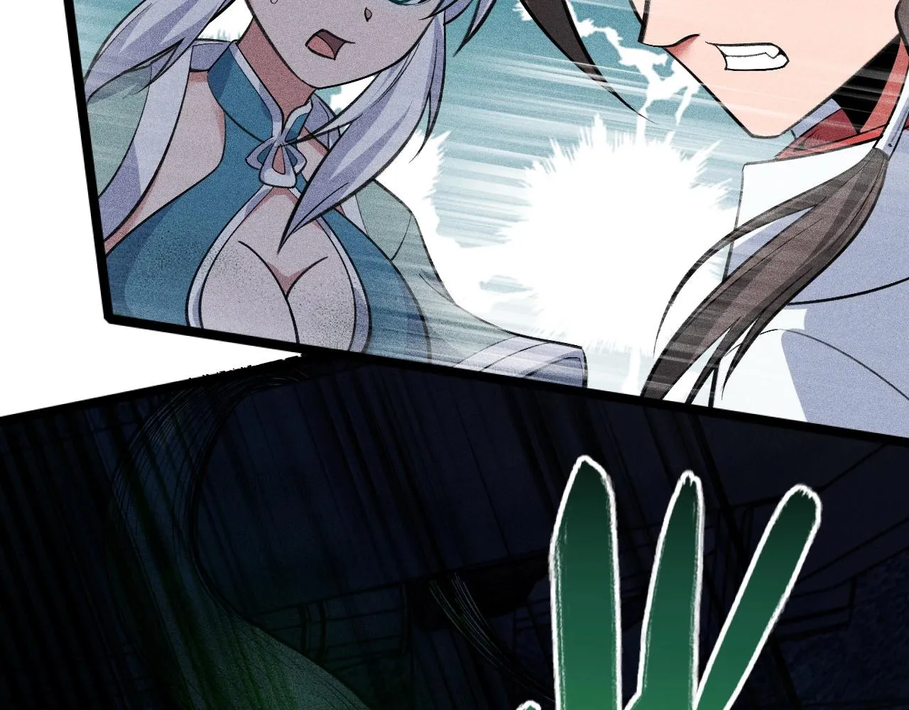 第5话 蛇庙 第63页