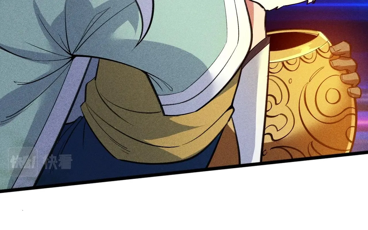 第5话 蛇庙 第82页