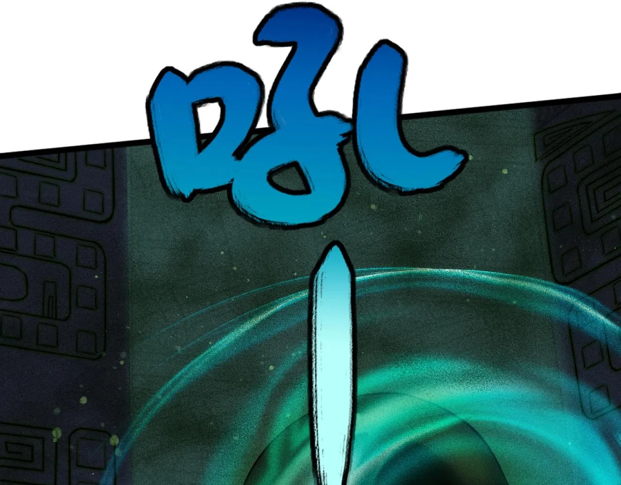 第5话 蛇庙 第83页