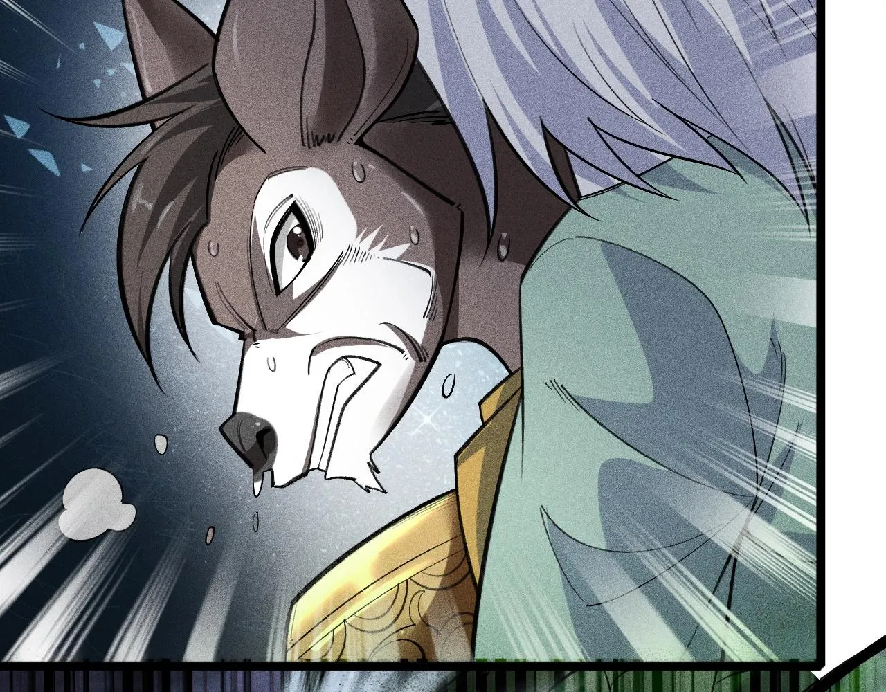 第5话 蛇庙 第90页