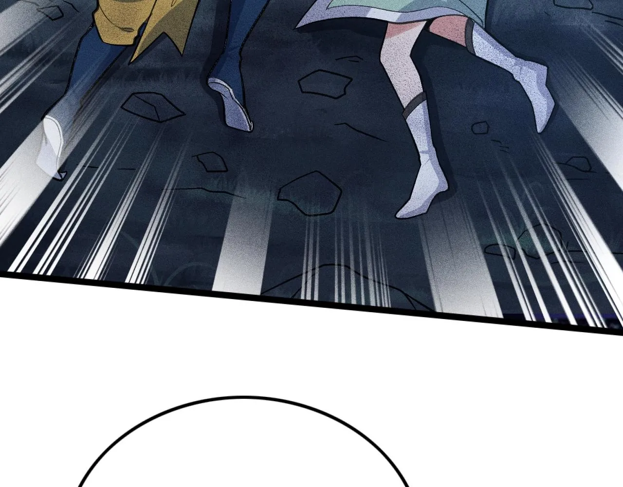 第5话 蛇庙 第105页