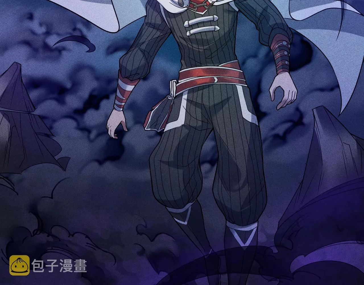 第4话 炼丹师的道路 第7页