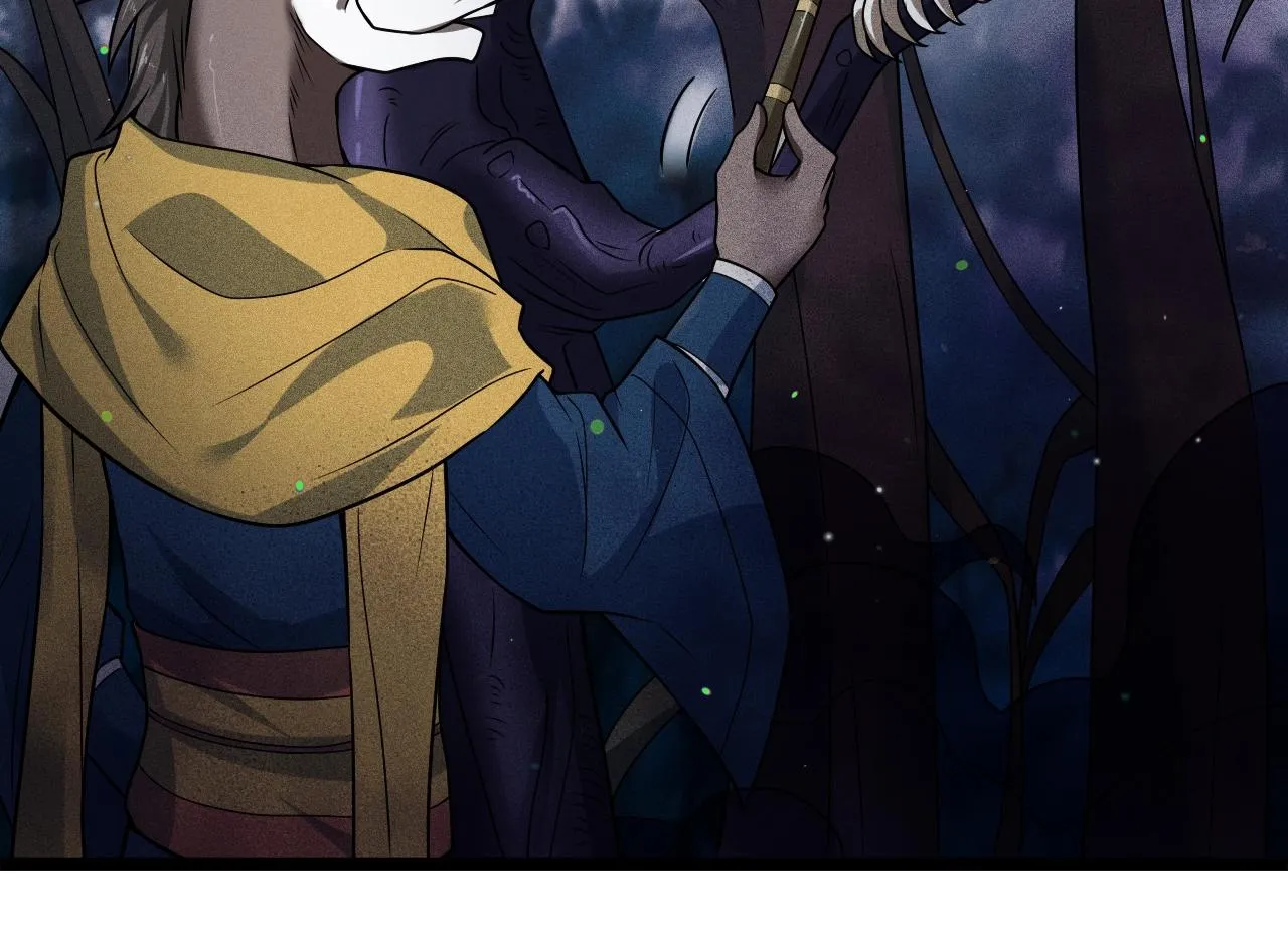 第4话 炼丹师的道路 第36页
