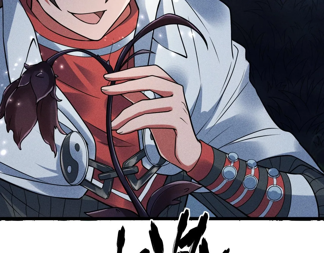 第4话 炼丹师的道路 第40页