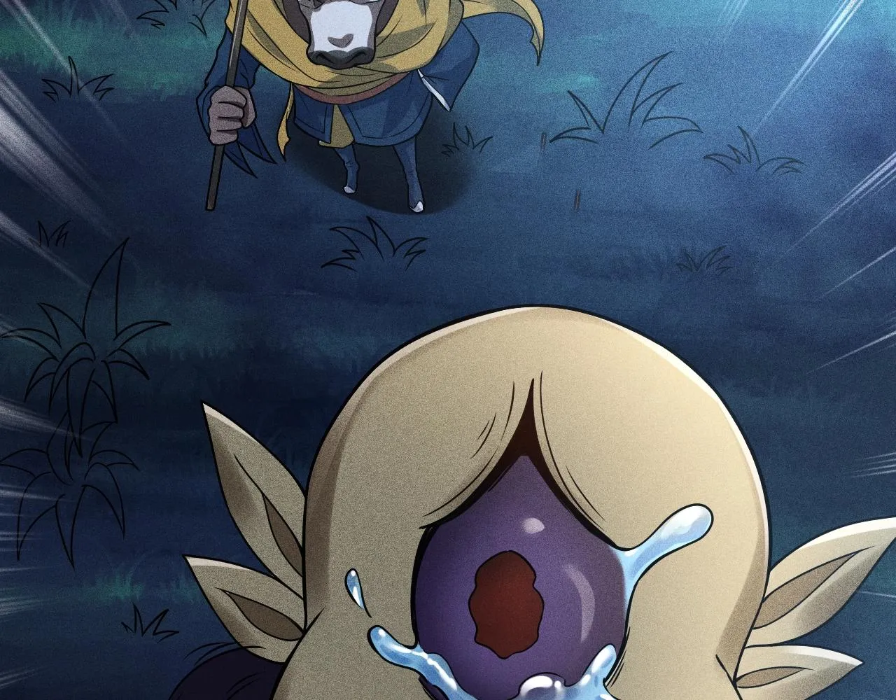 第4话 炼丹师的道路 第43页
