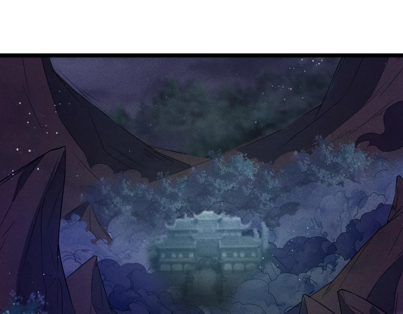 第4话 炼丹师的道路 第46页
