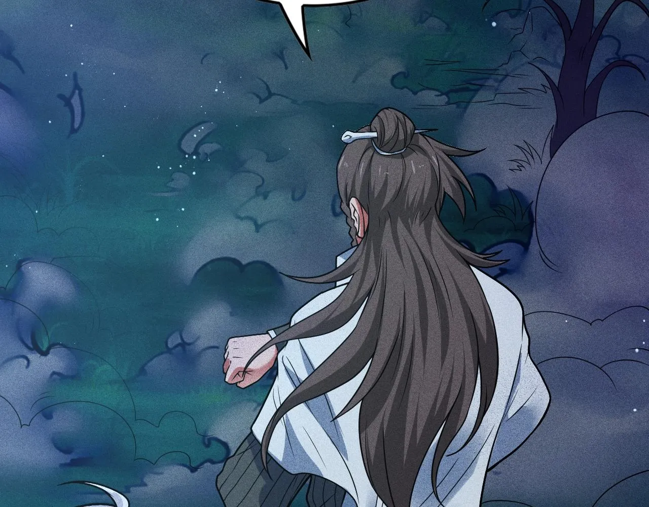 第4话 炼丹师的道路 第48页
