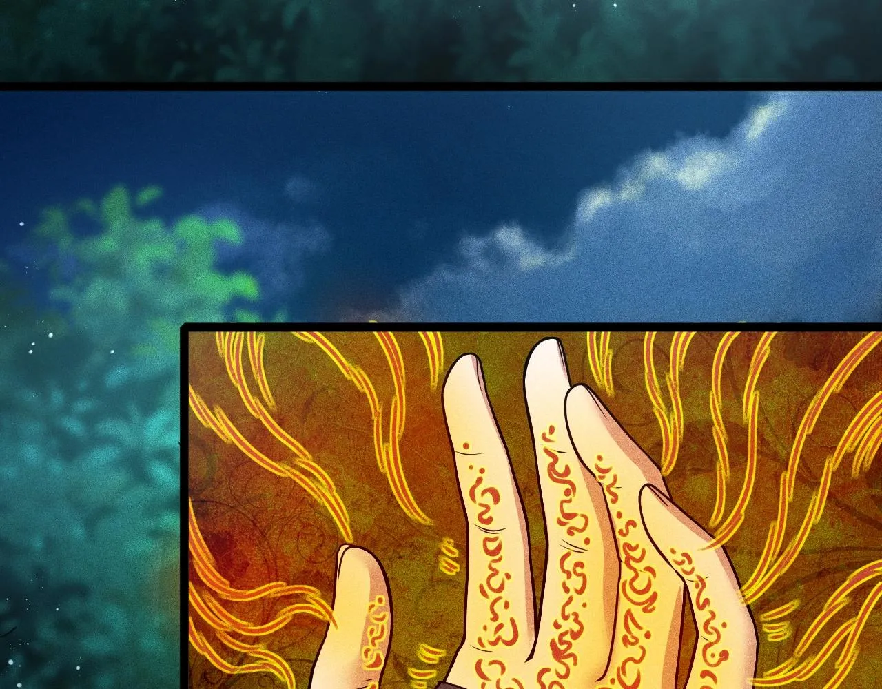 第4话 炼丹师的道路 第54页