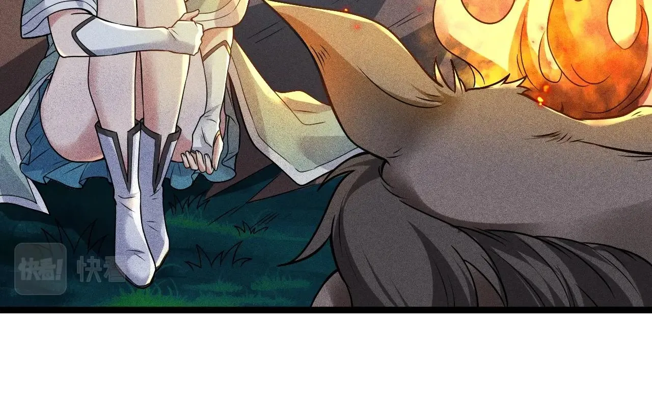 第4话 炼丹师的道路 第58页