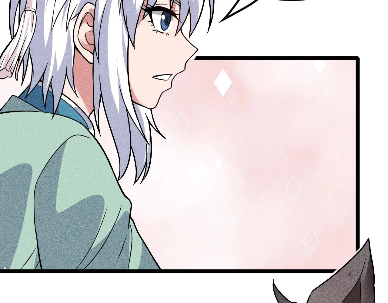 第4话 炼丹师的道路 第64页