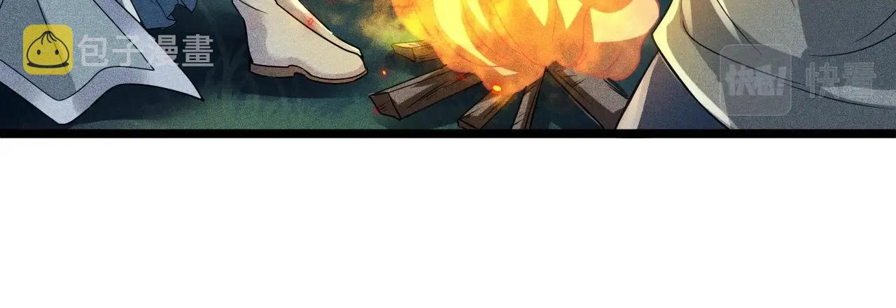 第4话 炼丹师的道路 第83页