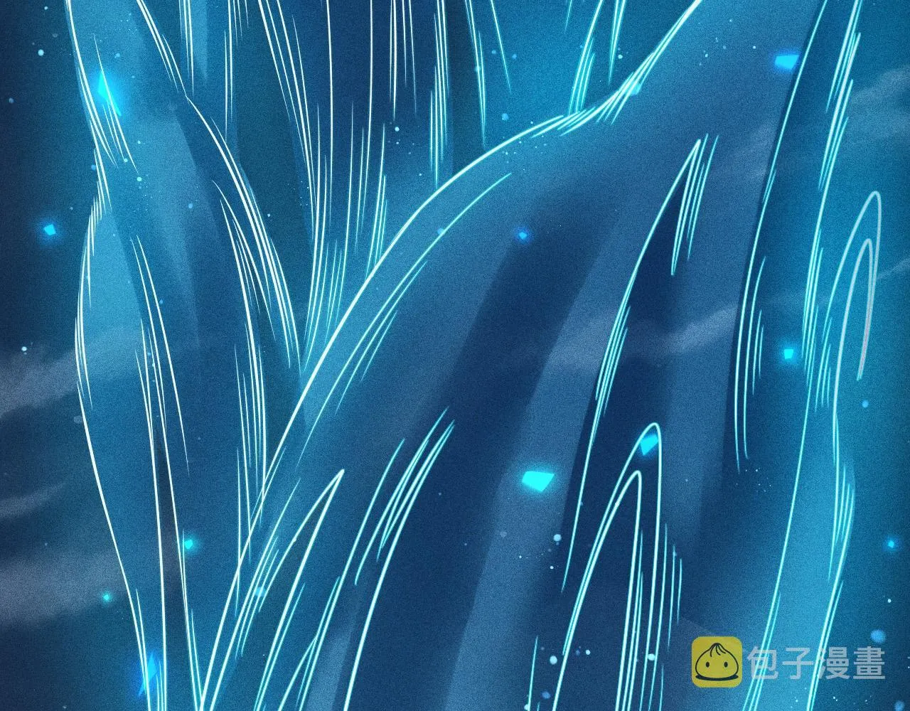 第4话 炼丹师的道路 第96页