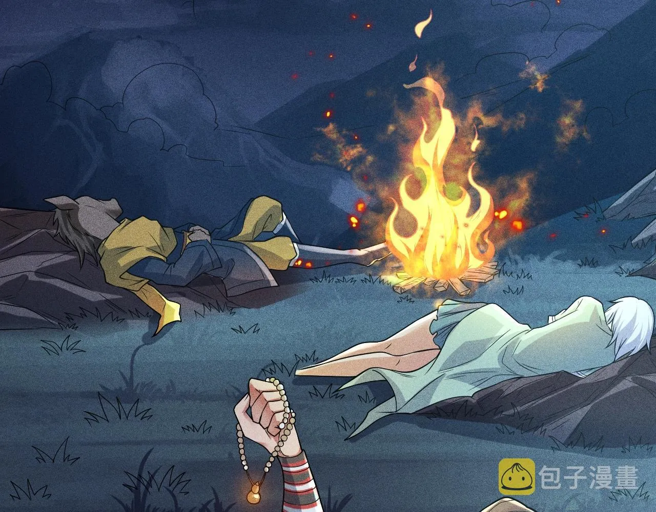 第4话 炼丹师的道路 第118页