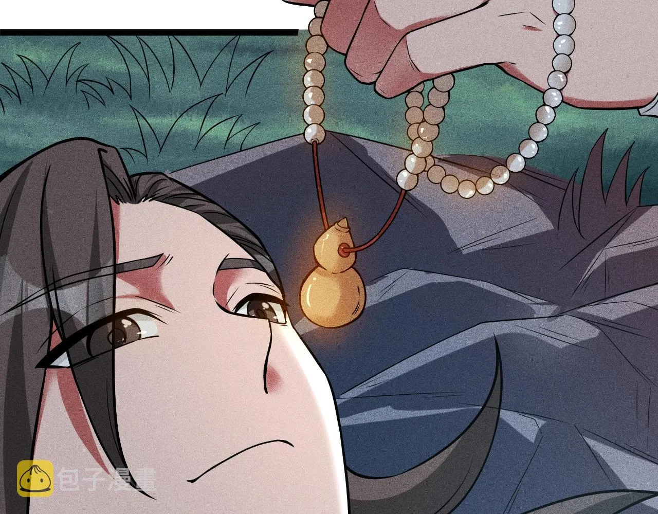 第4话 炼丹师的道路 第120页