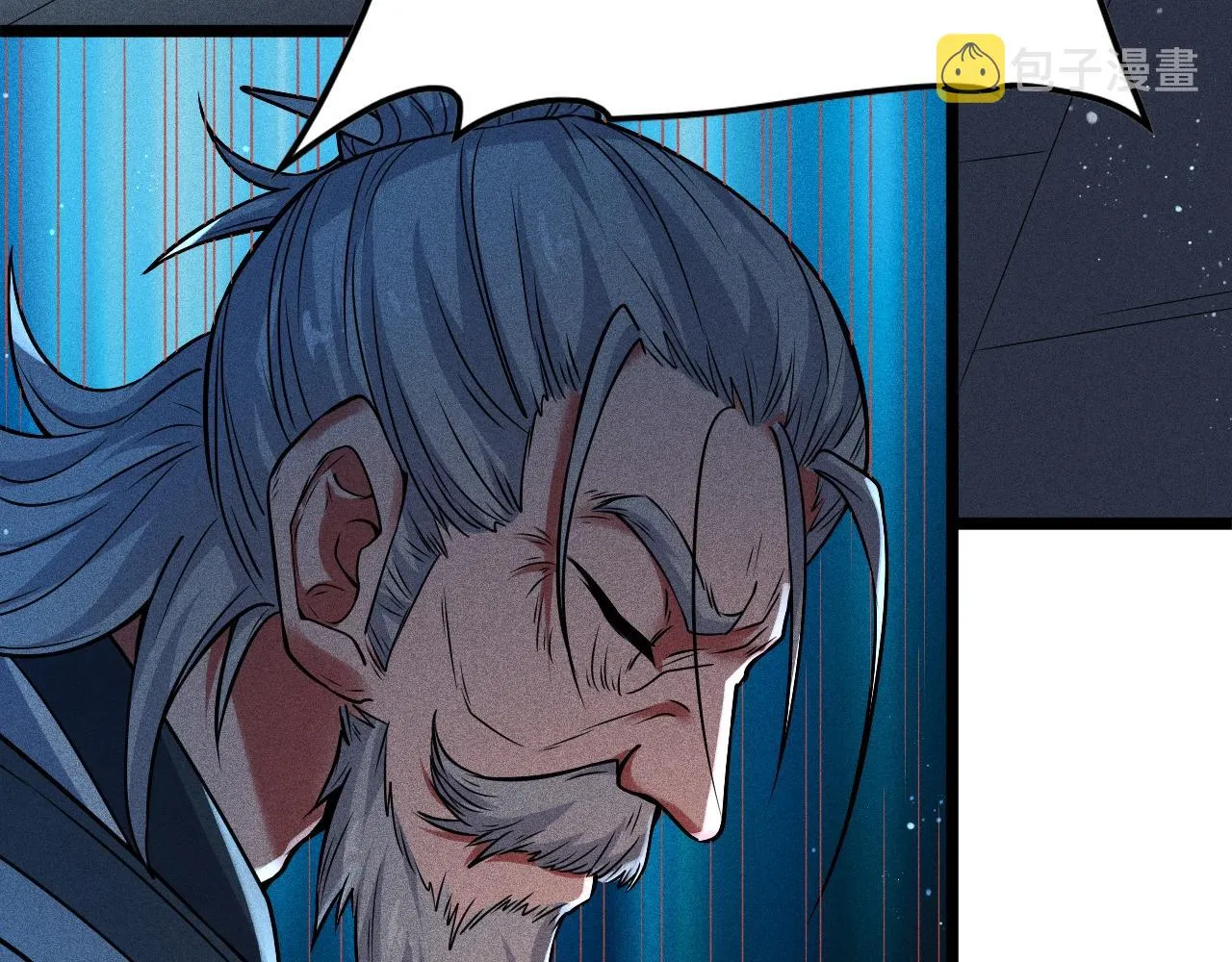 第4话 炼丹师的道路 第128页