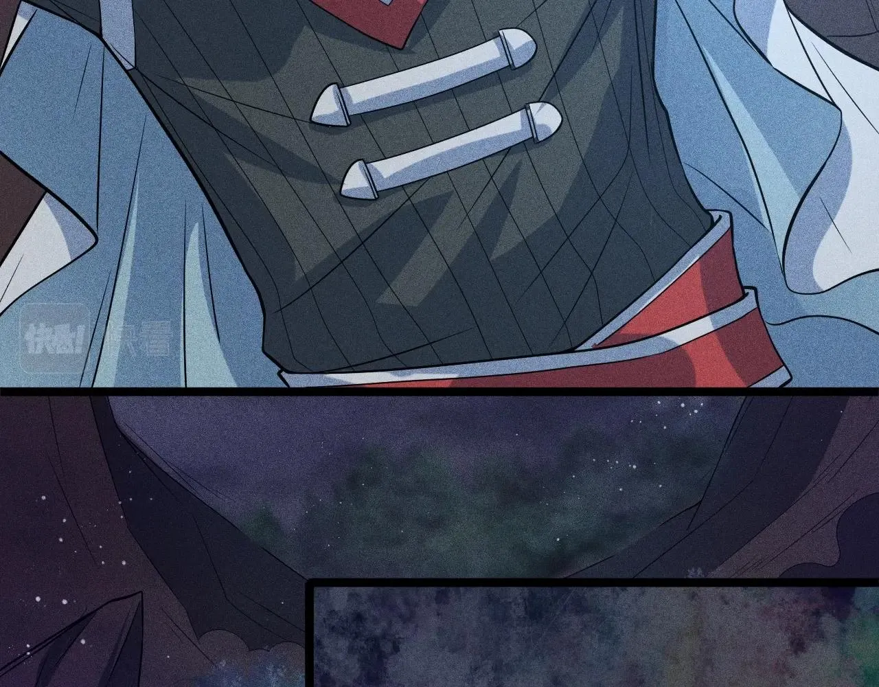 第4话 炼丹师的道路 第132页