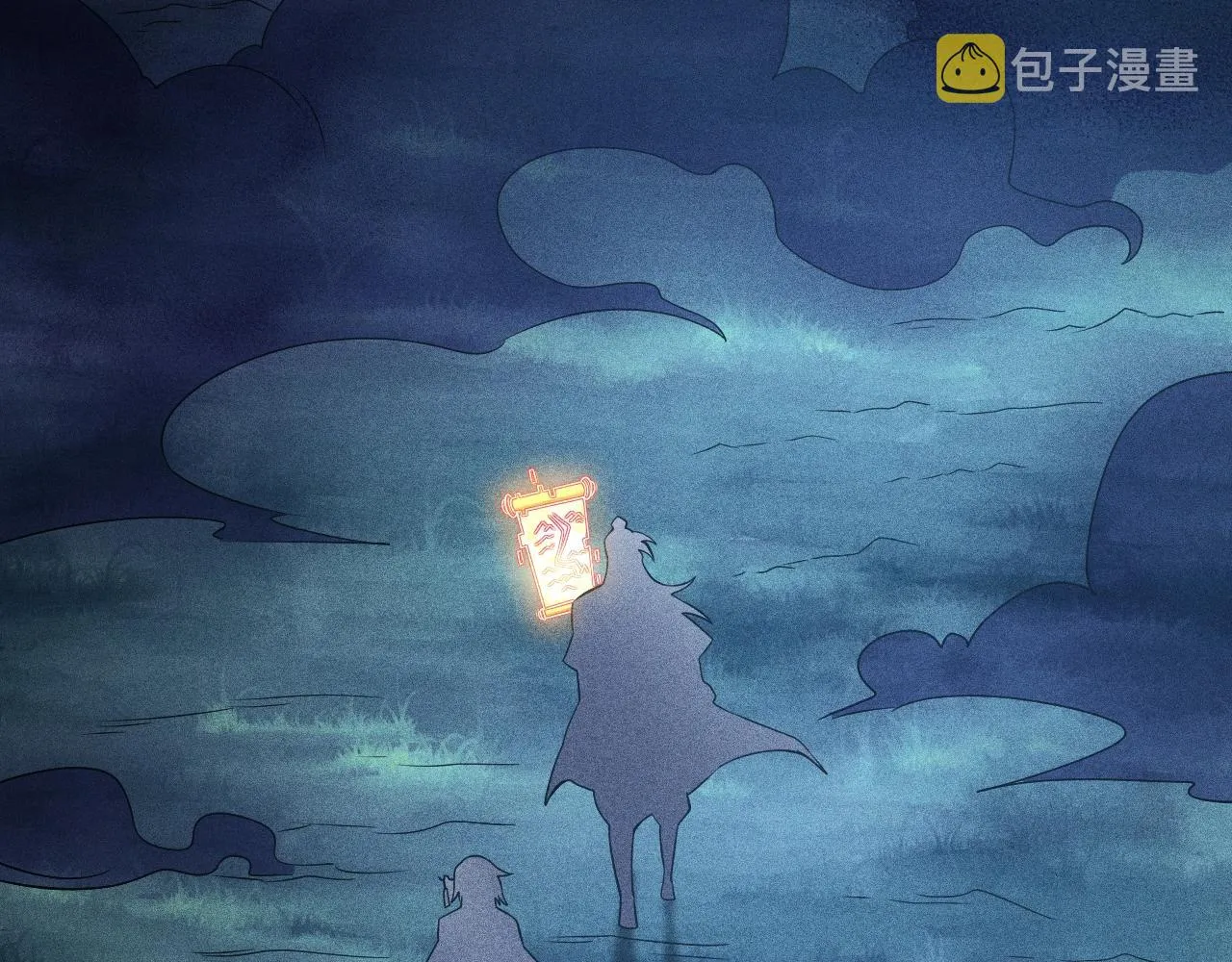 第4话 炼丹师的道路 第138页
