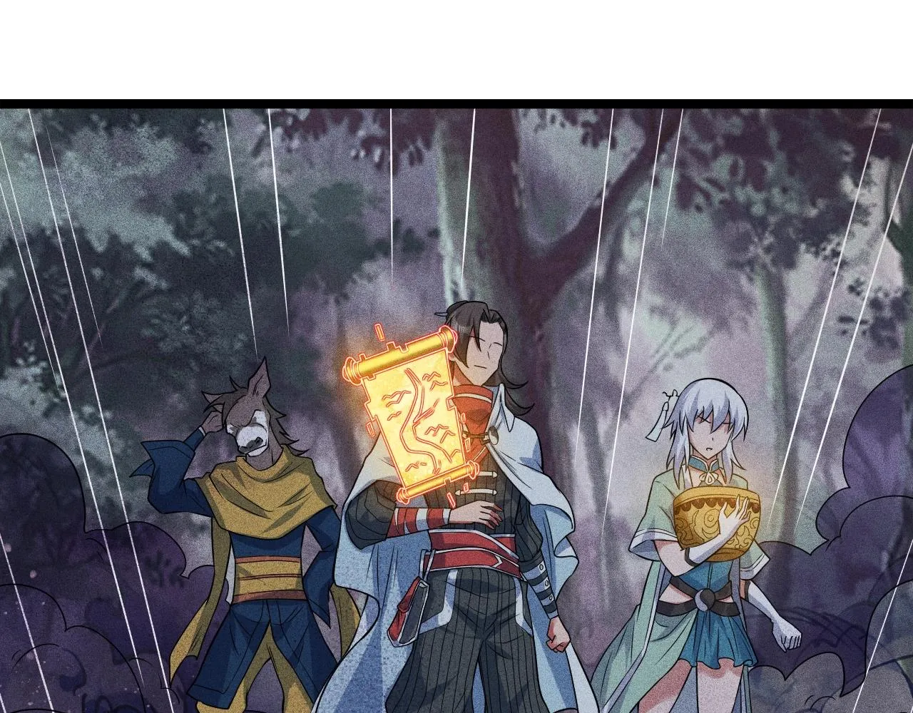 第4话 炼丹师的道路 第143页