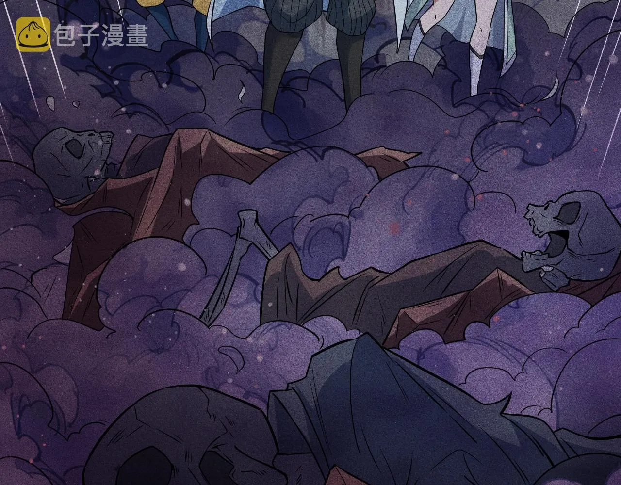 第4话 炼丹师的道路 第144页