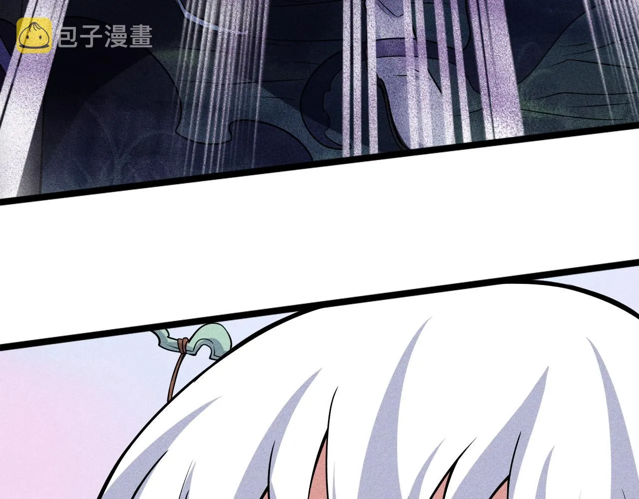 第4话 炼丹师的道路 第153页