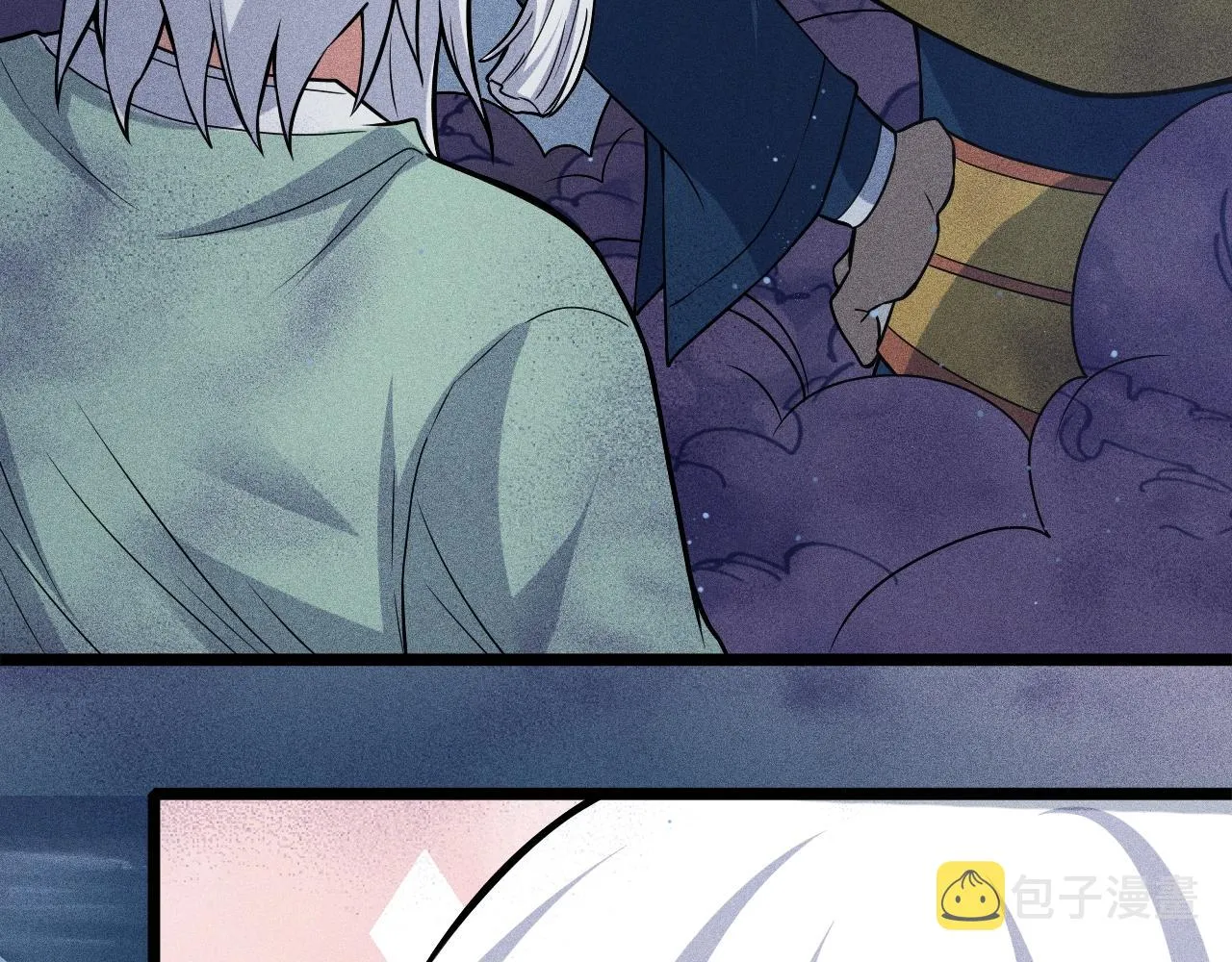 第4话 炼丹师的道路 第161页