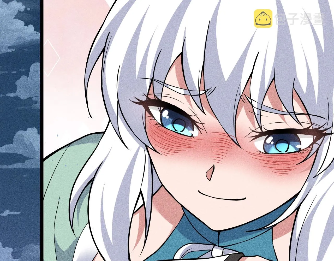 第4话 炼丹师的道路 第162页