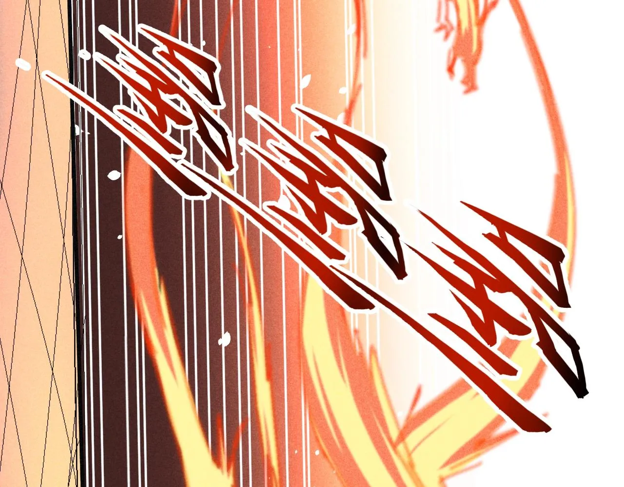 第3话 药奴—上官灵儿 第21页