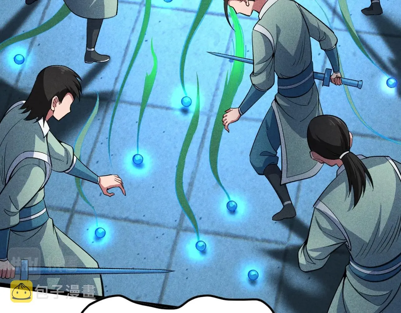 第3话 药奴—上官灵儿 第41页