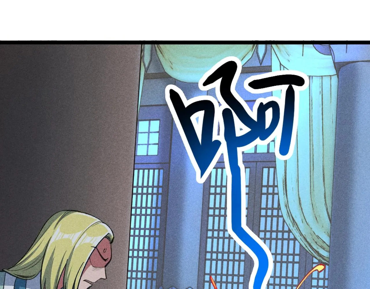第3话 药奴—上官灵儿 第57页