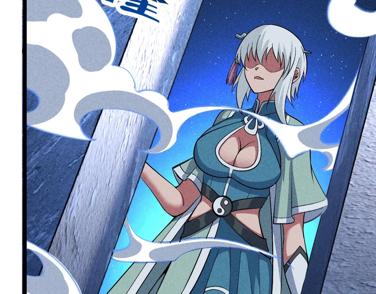 第3话 药奴—上官灵儿 第78页