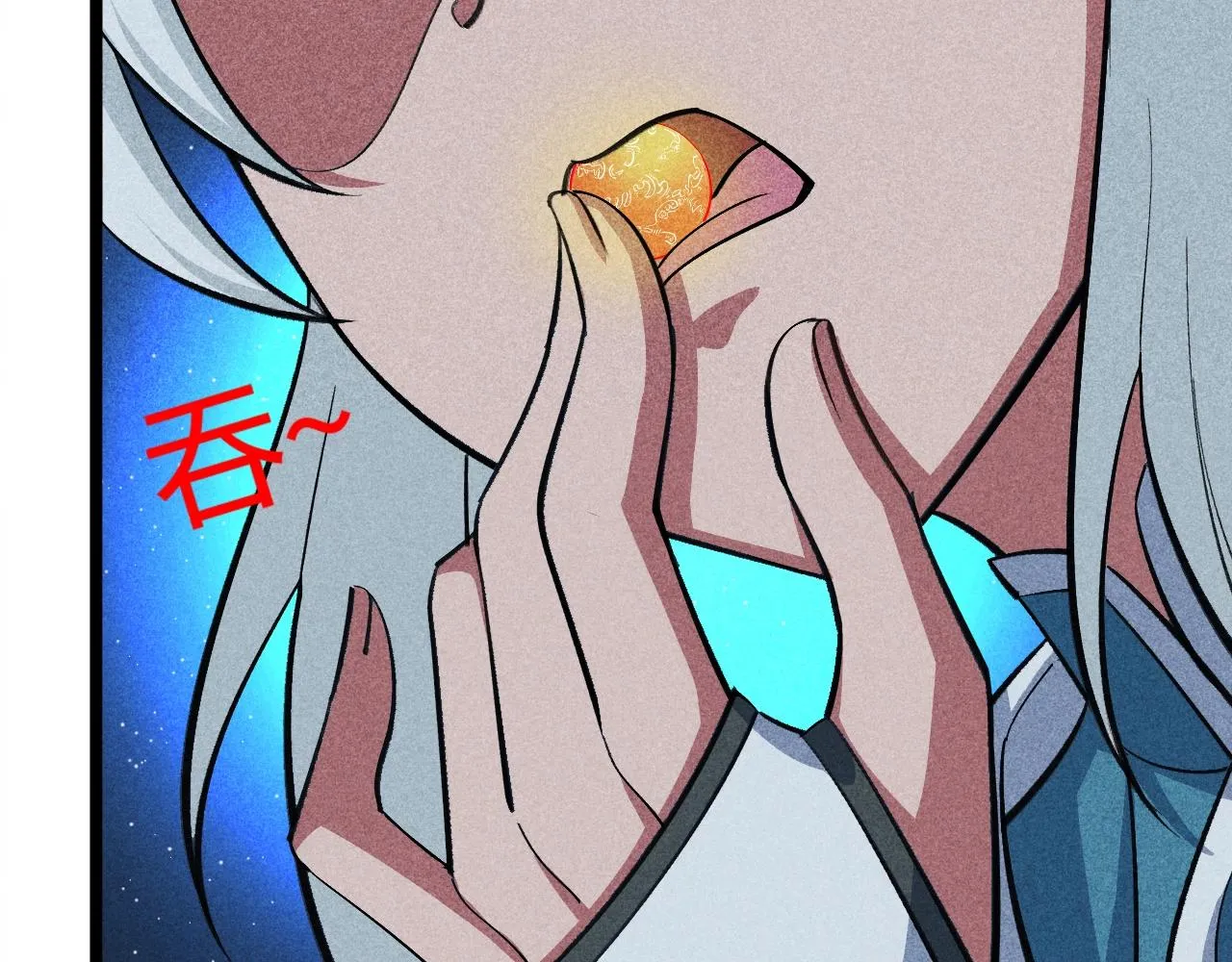 第3话 药奴—上官灵儿 第130页