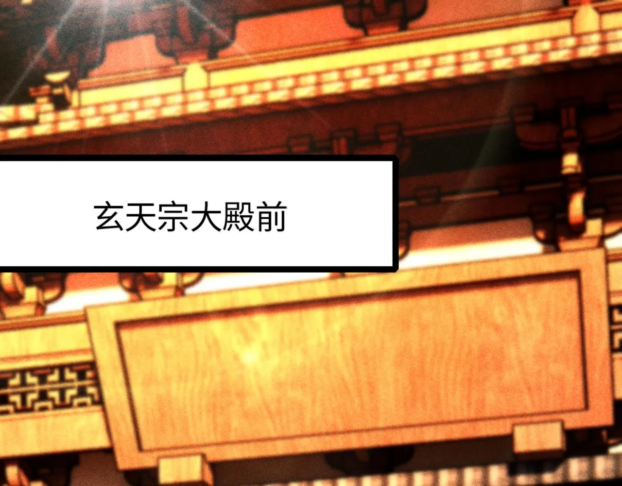 第3话 药奴—上官灵儿 第137页