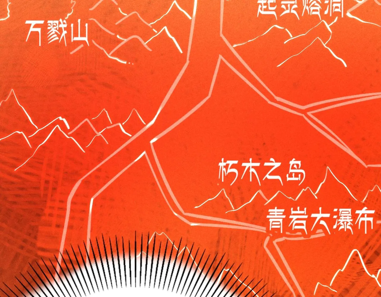 第3话 药奴—上官灵儿 第184页