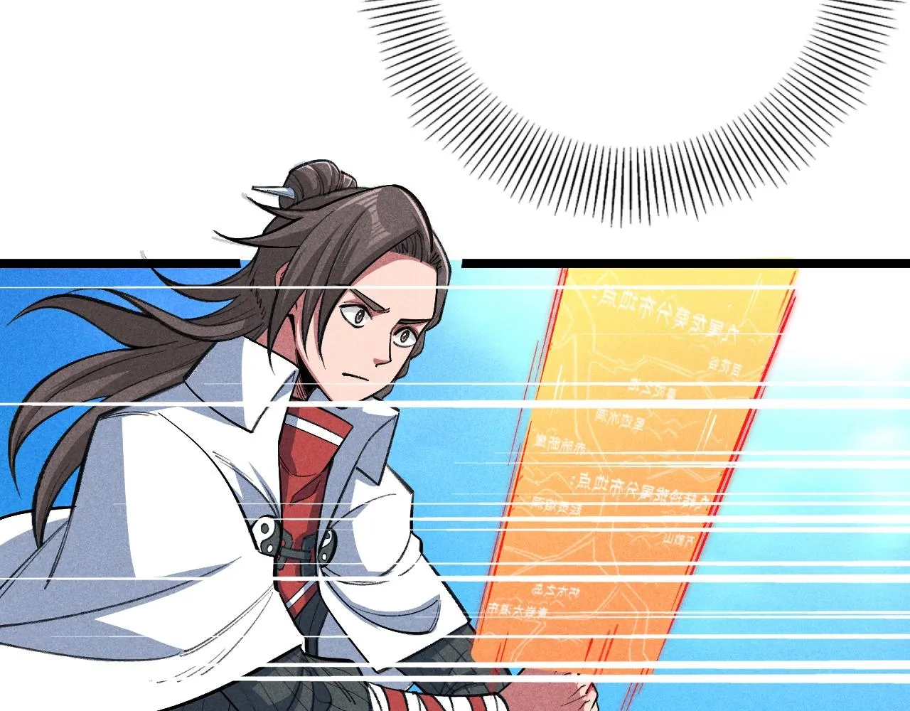 第3话 药奴—上官灵儿 第186页
