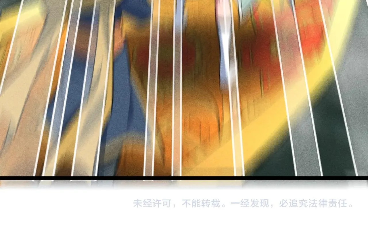 第3话 药奴—上官灵儿 第192页