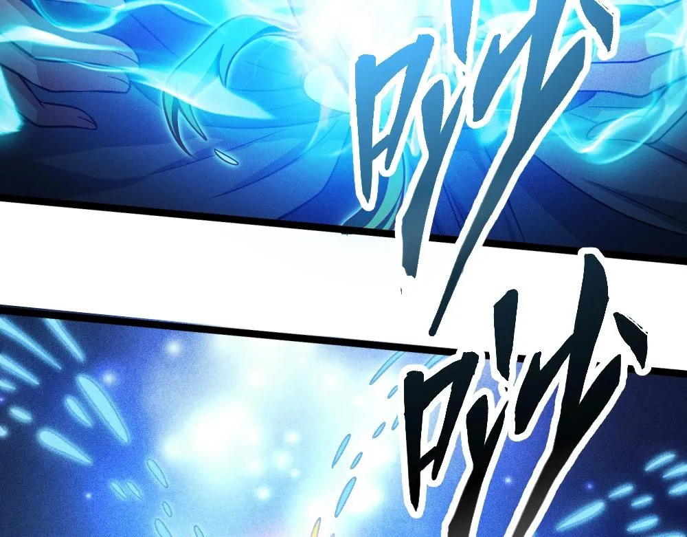 第2话 觉醒的利刃 第47页