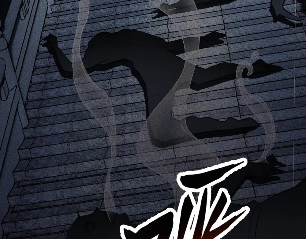 第2话 觉醒的利刃 第135页