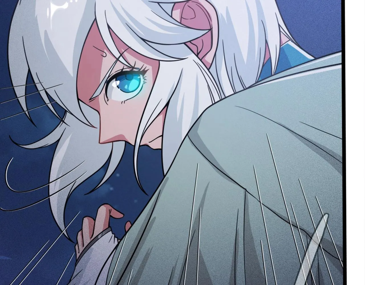 第1话 炼丹师—京墨 第23页