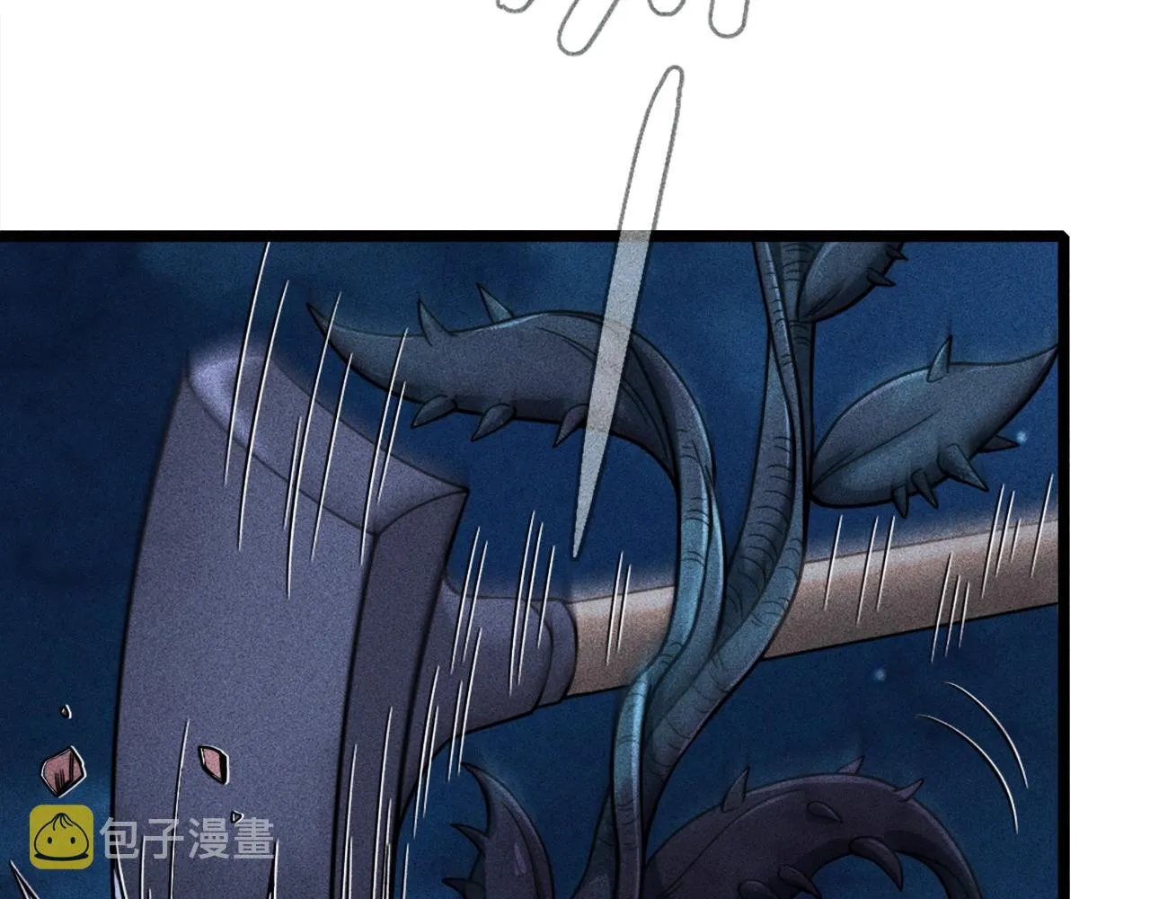 第1话 炼丹师—京墨 第29页