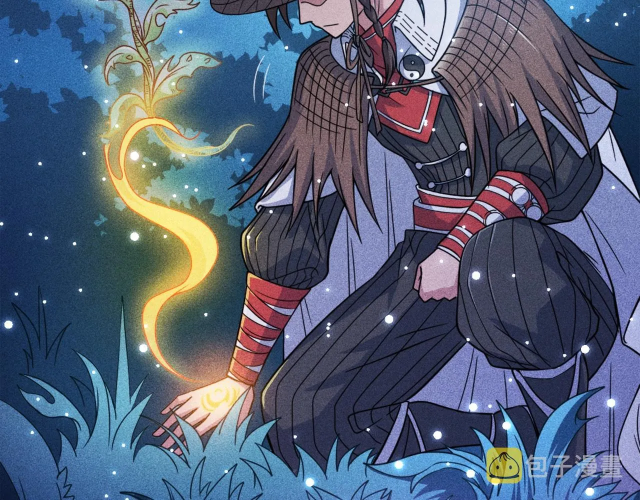 第1话 炼丹师—京墨 第42页